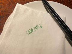 -绿茶餐厅(华联万柳店)