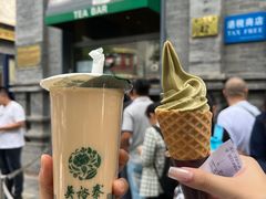 -吴裕泰茶莊(大栅栏店)