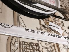 -绿茶餐厅(燕郊永旺店)