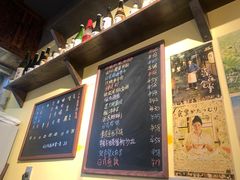 -本格·深夜食堂(北理工店)