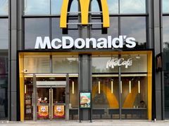 -麦当劳(望京国际商业中心店)