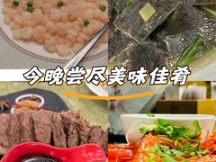 -徐记私厨(半淞园路店)