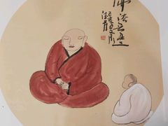 -盛德圆(五台山云龙店)