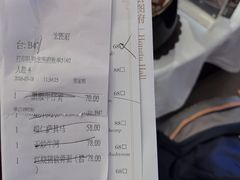 -白天鹅宾馆-宏图府餐厅