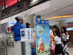 -DQ·蛋糕·冰淇淋(领秀城店)