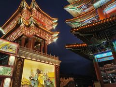 -大明幻境第一城
