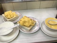-澳洲牛奶公司(佐敦店)