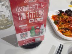 -焯牛潮汕牛肉火锅(云峰街创始店)