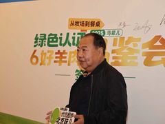 -牛街·马辈儿涮肉(牛街总店)
