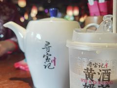 -寻宝记绍兴菜(鲁迅路店)