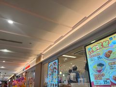 -滨寿司(新街口中央商场店)