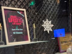 -威尔仕健身(丁香国际店)