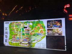 -巴倒烫陆派火锅山庄(南山总店)
