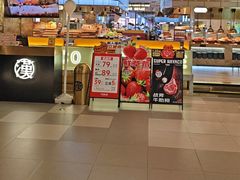 -汉阳廷自助烤肉(同和金铂天地店)
