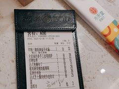 -Aqua Oasis 水天堂(太湖中心mall店)