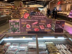 -Olé精品超市(沈阳万象城店)