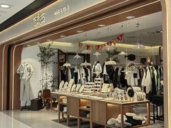 -百武西(北京apm店)