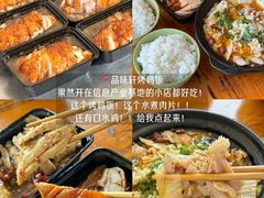 -大潮淮·淮扬菜(何园旗舰店)