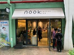 门面-GOTLOT COFFEE&KITCHEN角落厨房NOOK店
