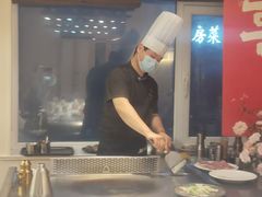 -御泉七味铁板烧(高区店)