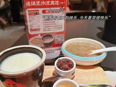 -羽鸽集·乳鸽专门店·地道顺德菜(岭南站店)
