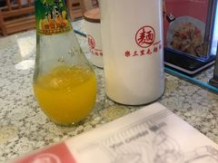 -文三里屯面馆(三里屯店)