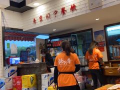 -杨氏青龙虾·羊蝎子(托乐嘉店)