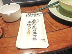 -筱湘溪·原住土菜小院