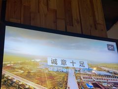 -河坝烧烤串城(金达莱店)