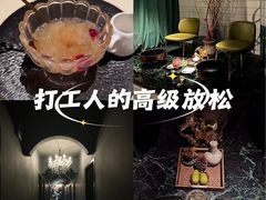 -涟LIAN·泰式按摩·MASSAGE·SPA(华强北店)