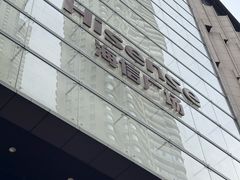 -长沙悦方ID MALL
