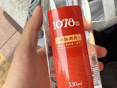 -1078號老北京涮肉(松柏店)