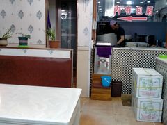 -尕西木老春台东乡手抓美食