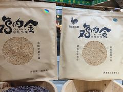 -驰明粗粮小厨(湖滨路店)