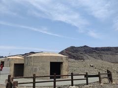 -阿苏山