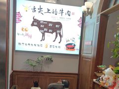 -海汕记·潮汕鲜牛肉火锅·自助