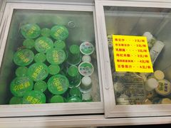 菜单-古镇榨粉店(和平三街店)