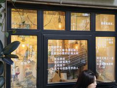 -橡皮书店(翠湖北路店)