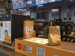 -麦当劳(文武路店)