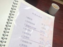 -翔峰炭火鳗鱼(悦泰街里公寓店)