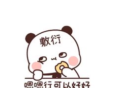 -LANN I 蘭 泰式古法按摩(徐家汇城开YOYO店)
