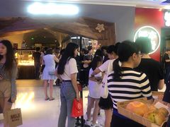 -LELECHA乐乐茶(上海五角场万达广场店)