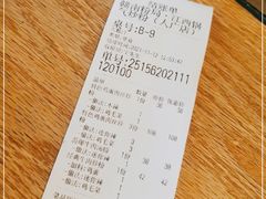 -赣南粉局·江西小炒·锅气炒粉(人民广场店)
