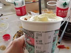-茶颜悦色(岳麓山顶店)