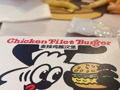 -麦当劳(一德路店)