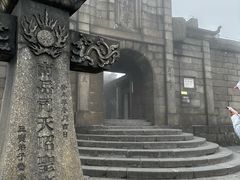 -南岳衡山风景名胜区