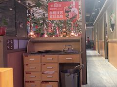 -韩宫宴烤肉·黑毛和牛·料理(滨湖银泰城店)