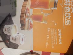 -西贝(武汉天地店)