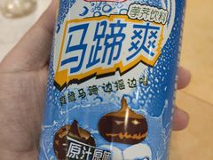 -伟记牛肉(金鸿公路店)