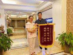 -大美母婴月子中心